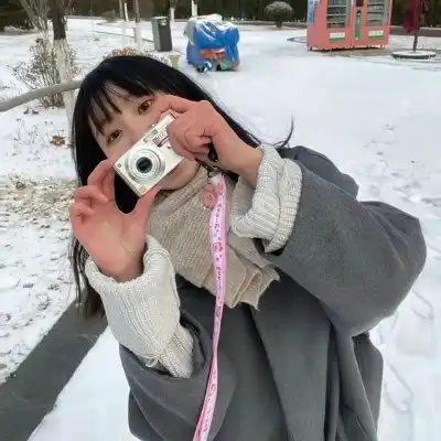 刘欣怡